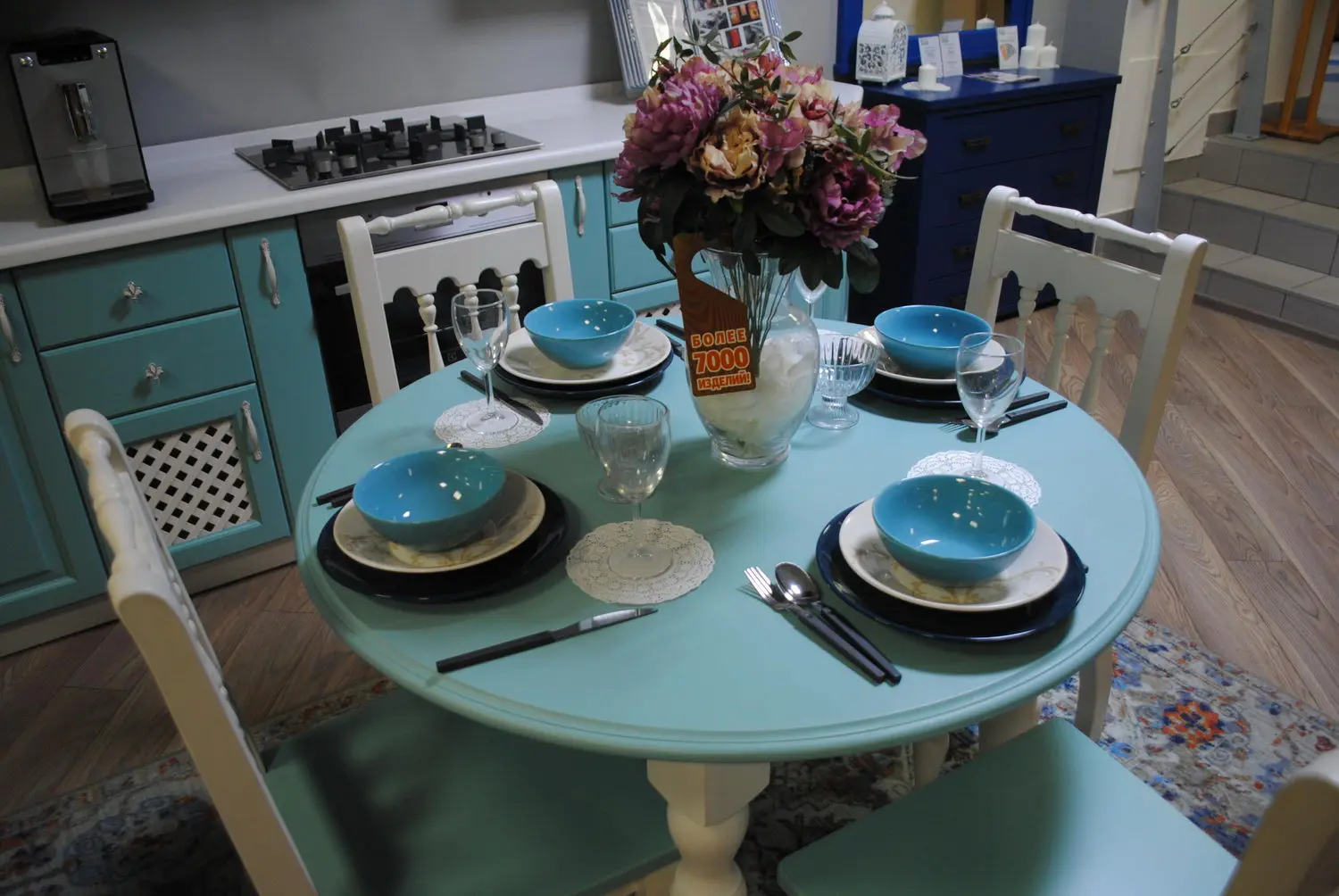 Стол Скандия обеденный круглый 1050 9.4.07