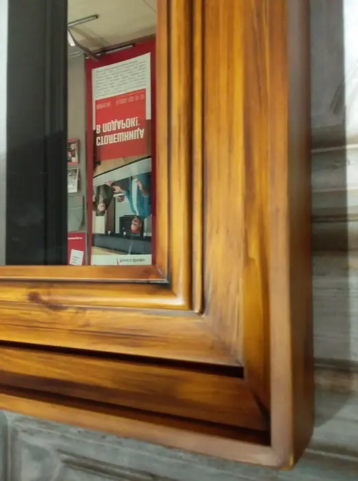 Зеркало Бьерт 1-65  сосна