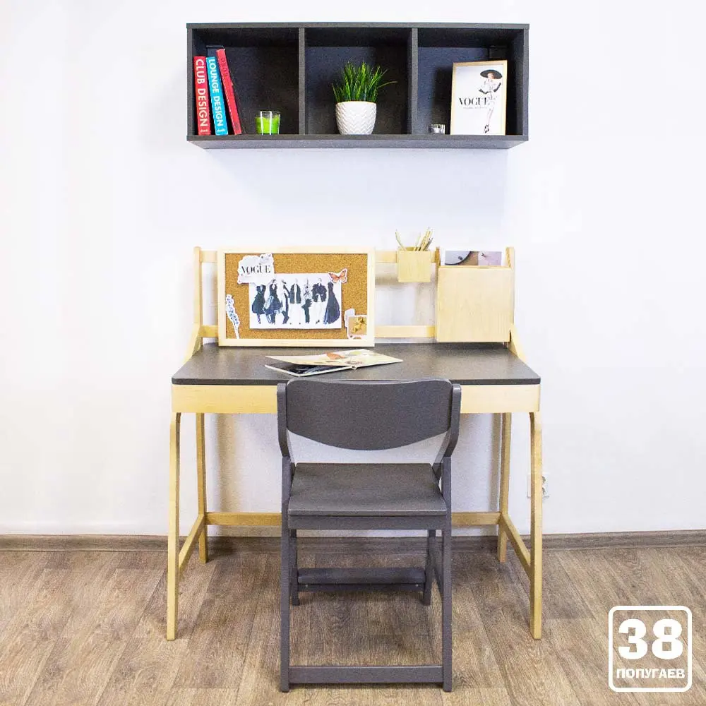 Стул  Rabbit   Wood серый  