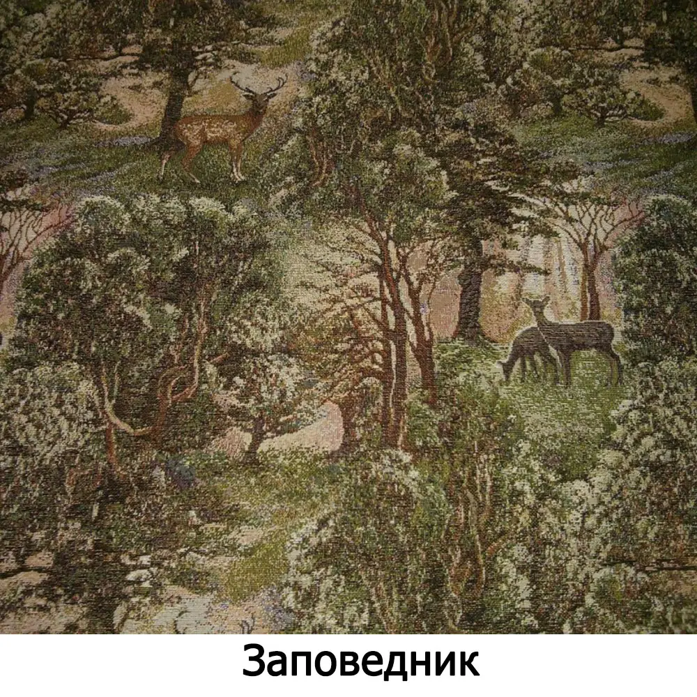 Кресло Викинг 02  (бейц старение)  с мягким элементом (нераскладное)