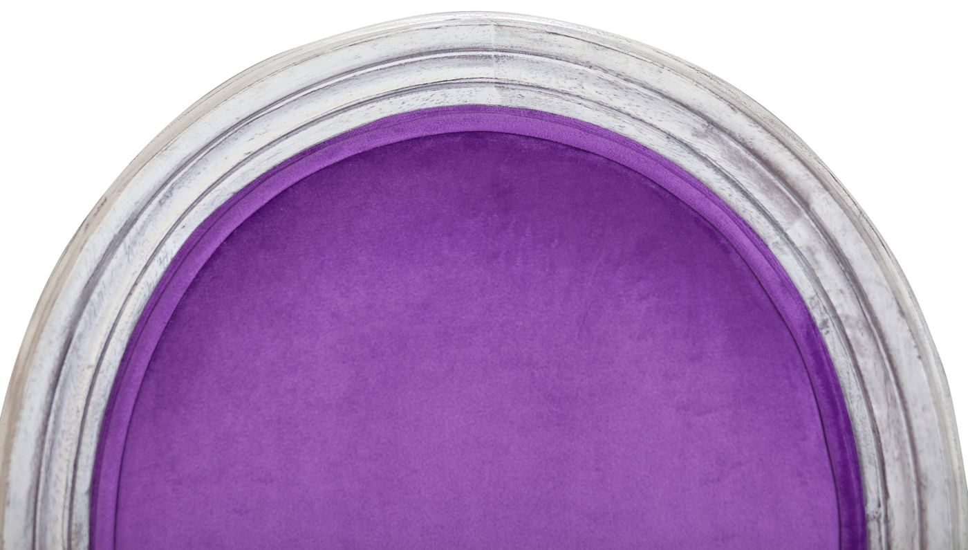 Стул для кафе Volker Purple