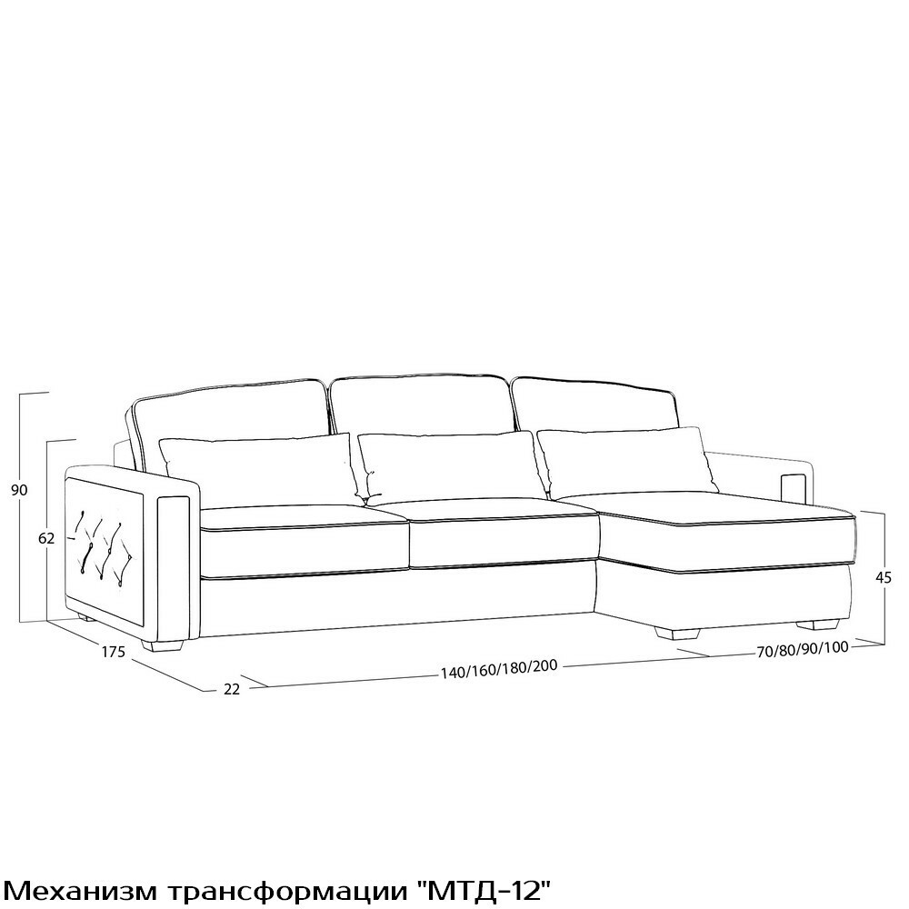 Диван Diamante (с механизмом) DDi-TR-180-K03-Ka-B18