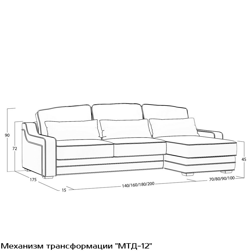 Диван Linea (с механизмом) DLi-TR-180-K03-Ka-B18
