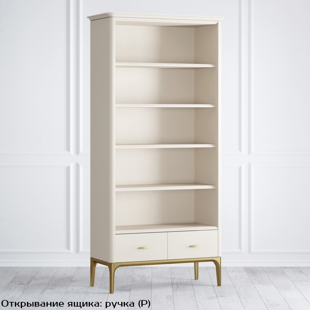 Стеллаж 2 ящика 