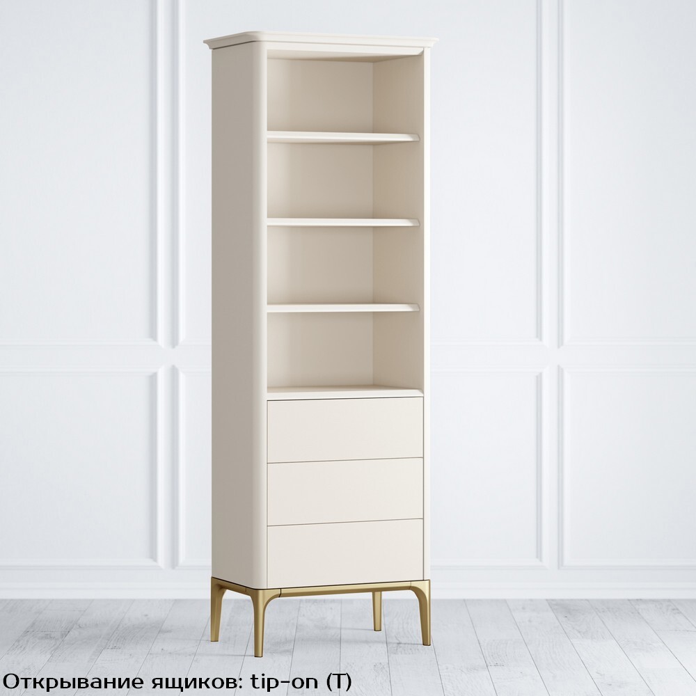 Стеллаж малый 3 ящика 