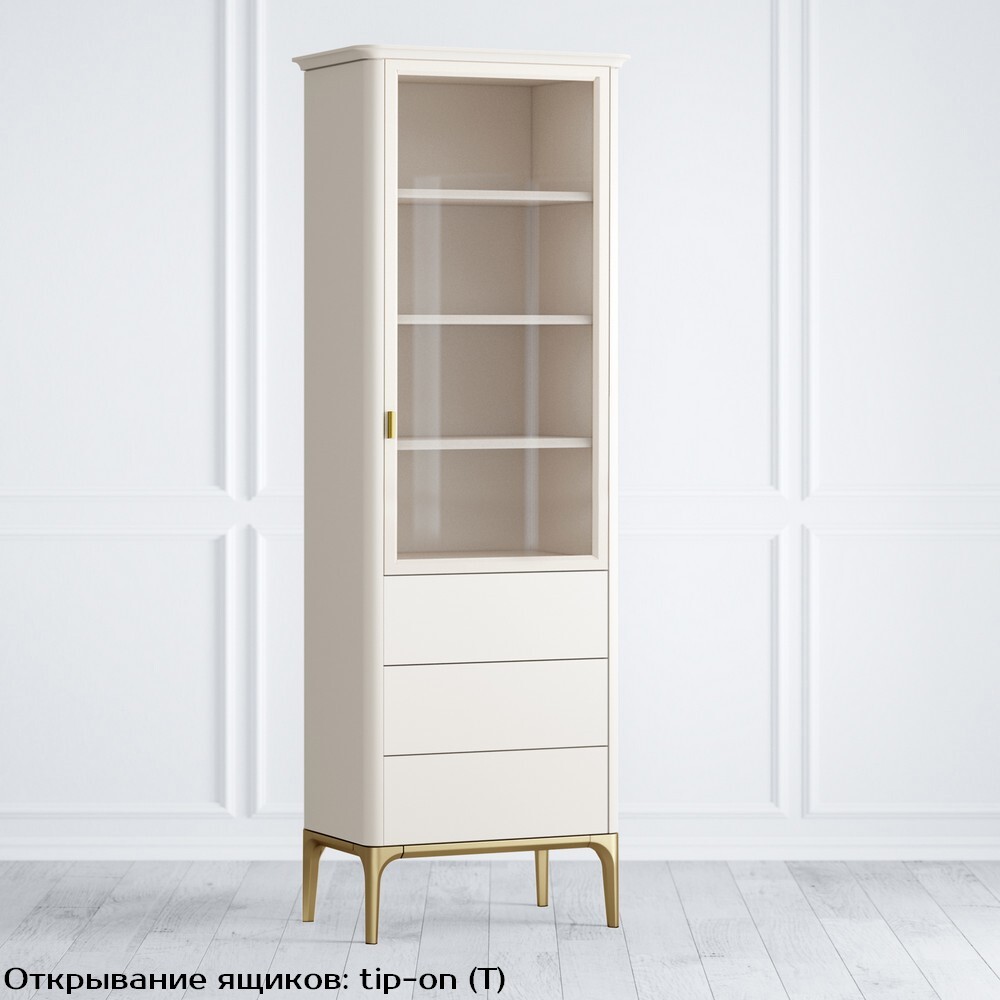 Шкаф книжный малый 3 ящика R 