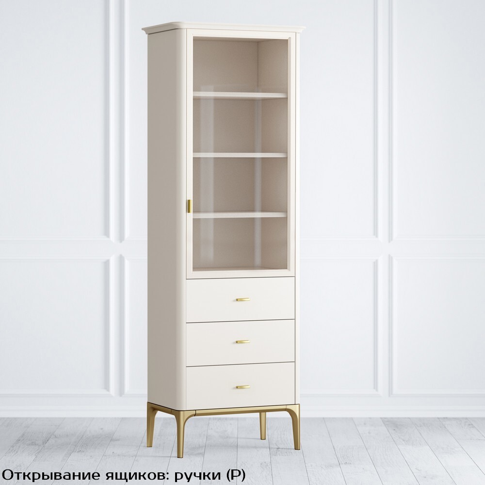 Шкаф книжный малый 3 ящика R 