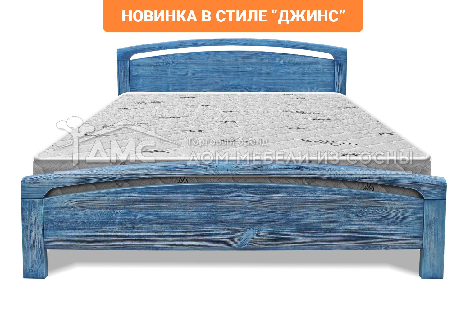 Кровать Бали 1600х2000