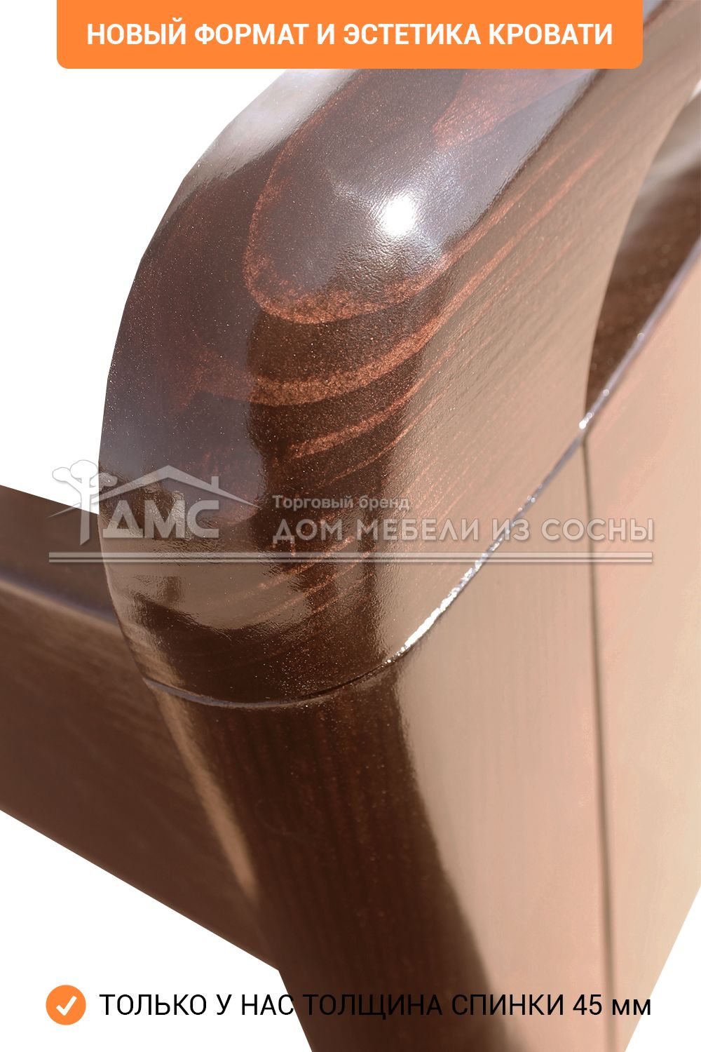 Кровать Бали Lux 1400х2000