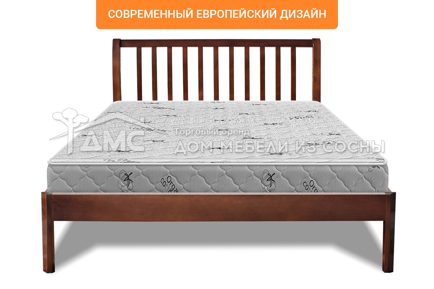 Кровать Беатрис Люкс 900х2000