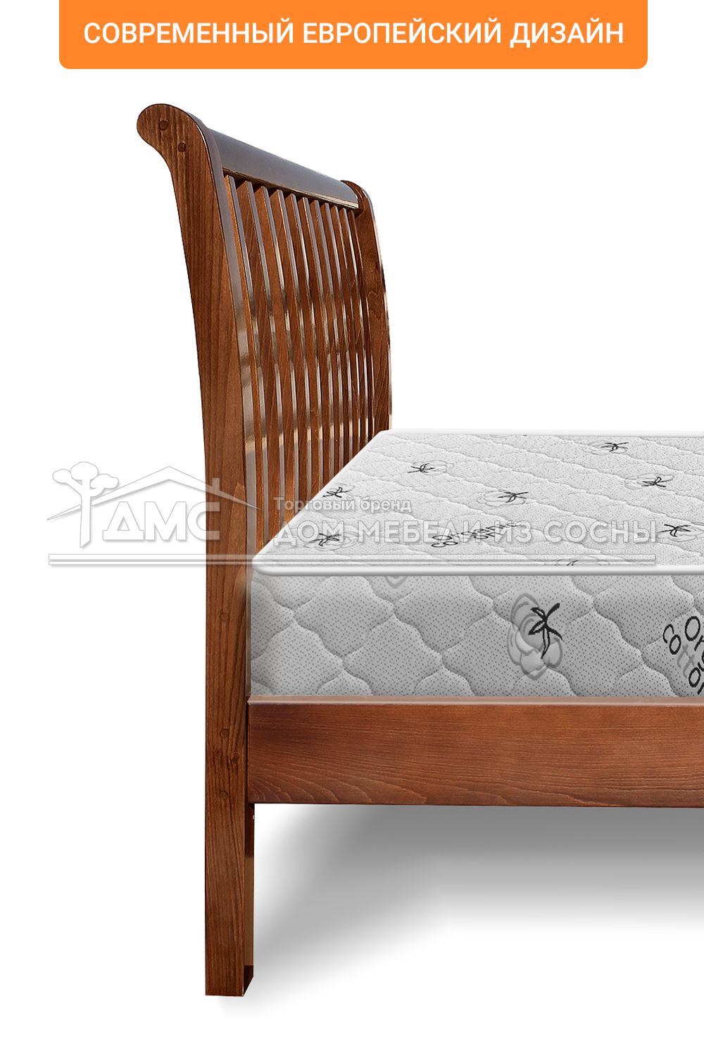 Кровать Беатрис Люкс 2000х2000